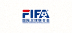 国际足球联合会 FIFA 官方标志