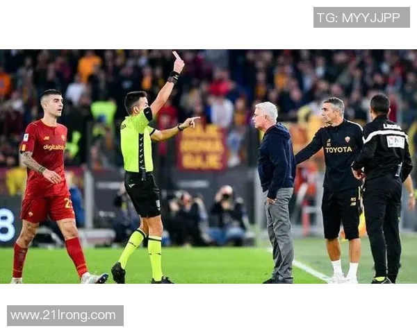 穆里尼奥怒斥欧足联争议判罚罗马痛失晋级机会引发热议