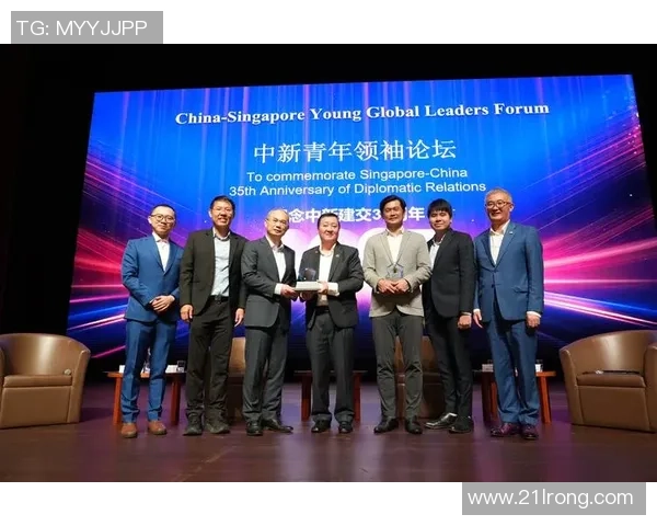 钟诚：在时代浪潮中奋勇前行的青年领袖与创新者之路